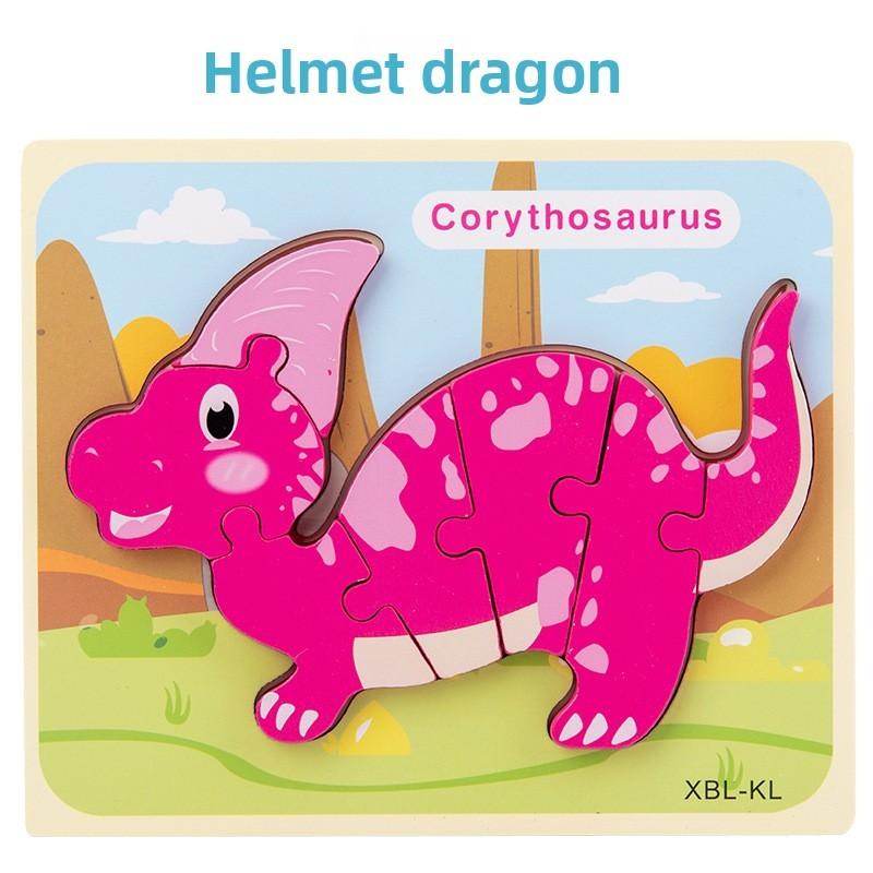 Dinosaur 3d Puzzle Wooden Brain Teaser For Kids Educational Toy