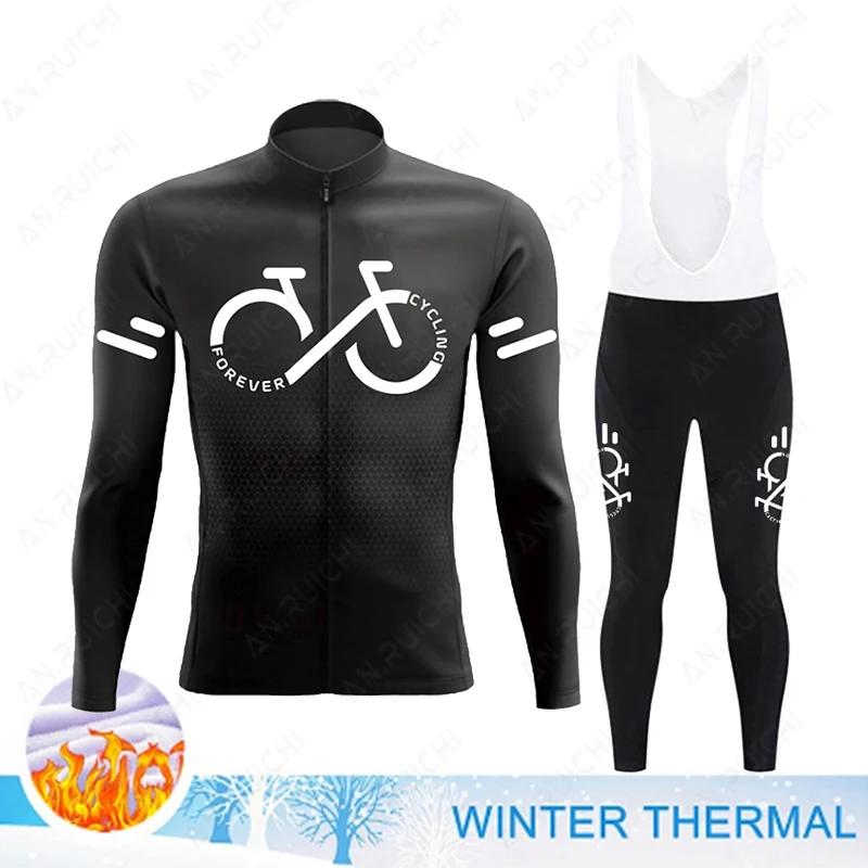 2026 Winter Thermal Fleece Cycling Jersey Set Mens Mountian Bicycle Clothes Wear Ropa Ciclismo Racing Team Bike Cycling Clothing