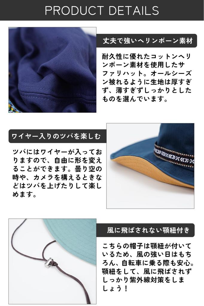 Nakota Activity Outdoor Casual Safari and One Size Fits UV One Size Fits Most Circumference Beige 01 Hat, Hat, Men's Women's, Hiking, Festival, Most,