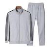 Couple's Casual Sportswear Set: Men's Sweatpants & Jacket with Women's Trendy Leggings