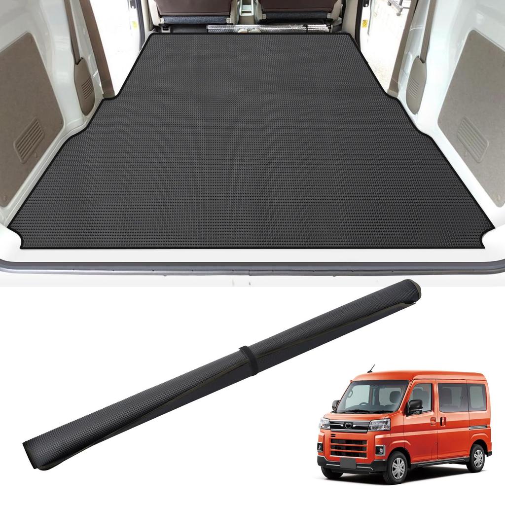 BUYFULL Atrai Luggage Cargo Bed Mat for Atrai Sambar Light Easy to and for Models 2021 Mat, Dias, Truck, Rollable, Store, Waterproof,