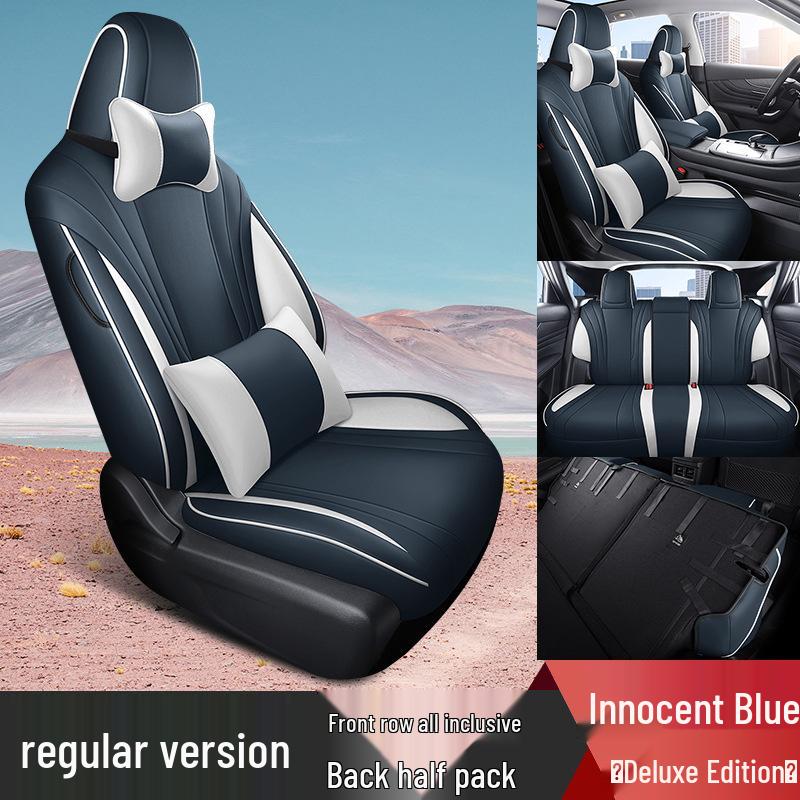 DYC Venucia V Car Seat Cushion Cover - Fashion Sports Leather, All-Season.