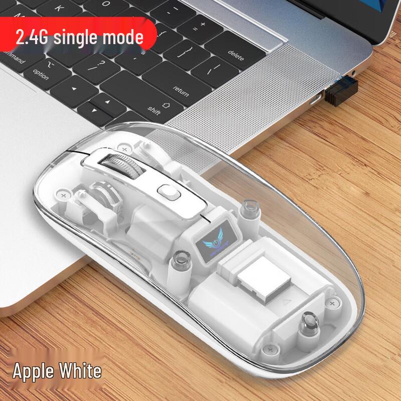 T7 Transparent Rechargeable 2.4G Wireless Mouse