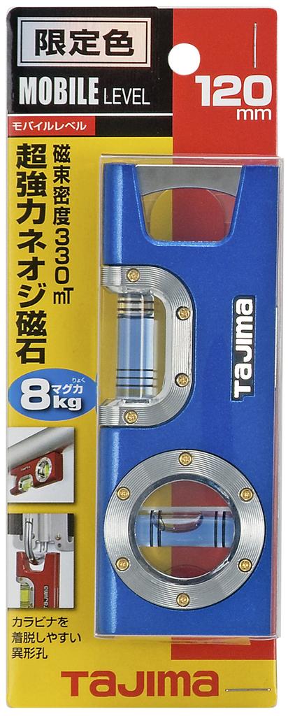 TAJIMA Mobile Level, 120mm, Blue, ML-120B