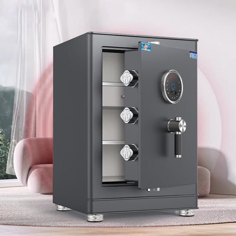 Tiger Brand Jinming Series Fingerprint Biometric Safe