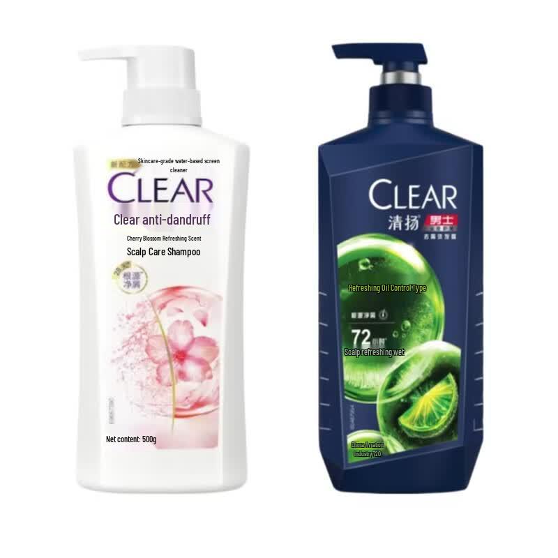 Clear Anti-Dandruff & Oil Control Shampoo Duo Set