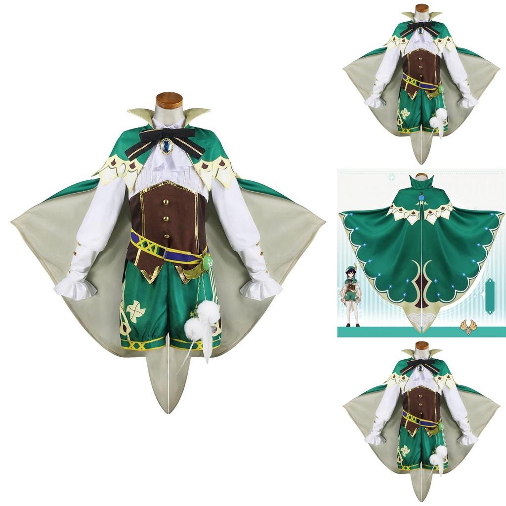 Prachtig Genshin Impact Venti Cosplay Outfit Met Cape En Accessoires Voor Dames