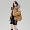 Yaya 2024 Women's Hooded Korean Style Thickened Down Jacket