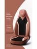 Energy Hooded Car Seat Cushion for BYD, Lynk&Co, Changan X5, 55, 75PLUS