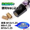 LifePalette Underwater Flower Crystal Shift Japanese Truck Knob, Long, Style, Extension, AT/MT, (Purple, 200mm)