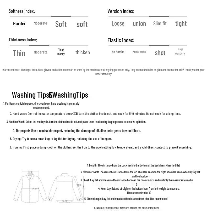 Yifei Women's Slim-Fit Long-Sleeve Striped Tencel Wool Top, 2026 Spring Collection