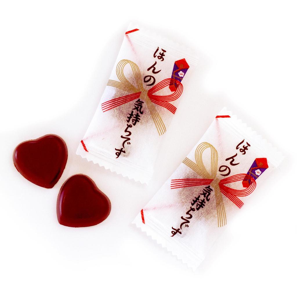 Realize Planning Co., Ltd. Honokimochi Chocolate 500g 1 piece