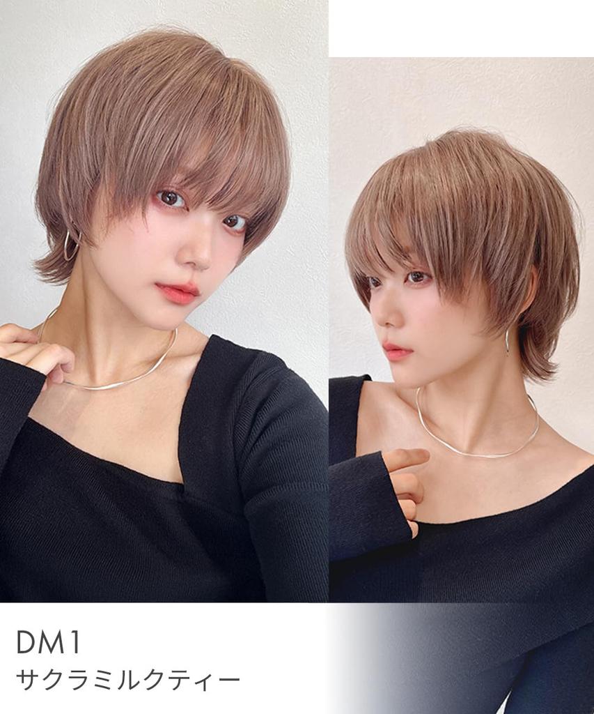 AQUADOLL Short Wig with Bangs, Layered Wolf Hair, Blonde, High-Tone, Full Wig, Size M, WBG. Water Beige (wg361WBG)
