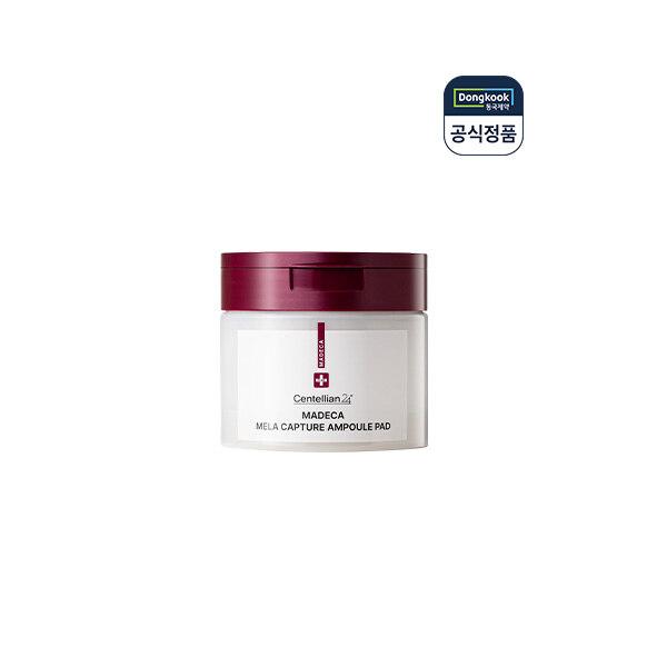 Madeca Mela Capture Ampoule Pad 60 Sheets (1 Pack) Skin Care Skin Care Pack Pad Vegan Certified