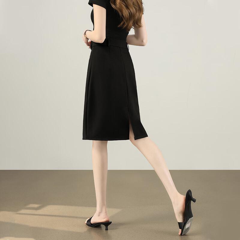 TERRE BLEUE High-Waist A-Line Midi Skirt