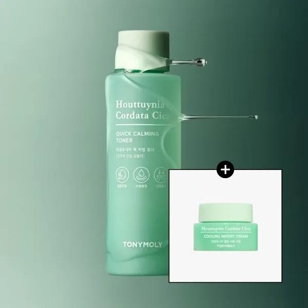 

Дополнительный подарок: Успокаивающий тонер с центеллой азиатской (эосончо) + Охлаждающий крем с эосончо 8 мл