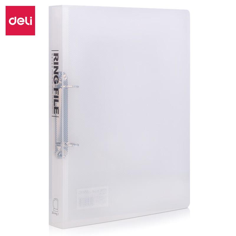 Deli A4 Two-Hole D-Ring Transparent File Folder