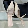Elegant Pointed Toe Slippers for Women Summer Sexy Backless Slide Sandals Fashion Party Rhinestone Design Thin Heel Pumps Female