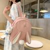 2025 New Cute Girl Backpack Student Schoolbag Simple Versatile Cartoon Bunny Women's Backpack