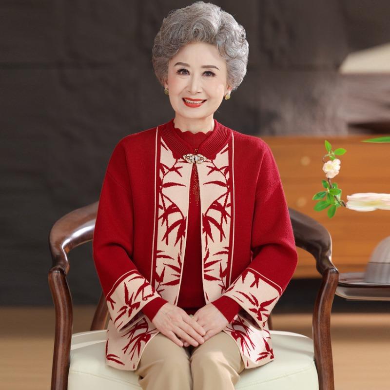 Middle-aged women's clothing mother autumn and winter knitted cardigan jacket new outer sweater femininity two-piece top