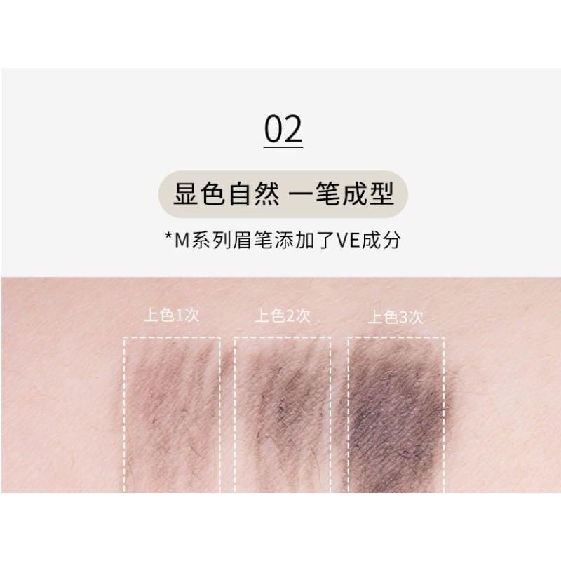 FLORTTE - Eyebrow Pencil- 5 Colors