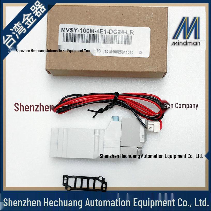 Original Mindman MVSY-100M-4E1 Valve DC24/AC220V