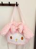 My Melody Plush Tote Bag With Zipper Closure For Daily Use And Fashion Accessory