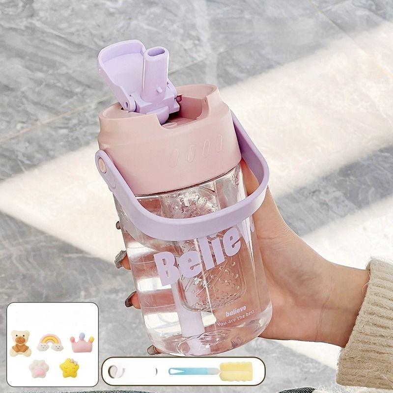 GIANXI Simple Student Water Cup Fitness Cup Straw Cup Plastic Cup Coffee Cup Outdoor Travel Portable Juice Cup Water Bottle