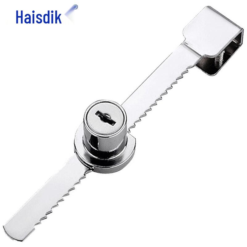 Haisidick Punch-Free Glass Cabinet Lock