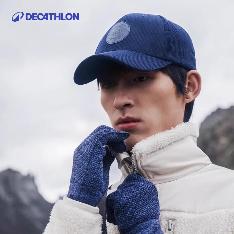Decathlon Outdoor Hiking Hat One Size