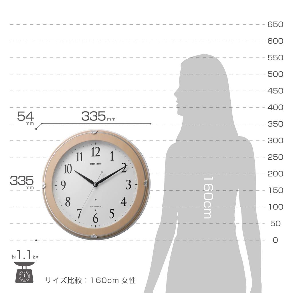 RHYTHM Wall Night Dark Automatic Pink Pure Light 8MYA23SR13 Clock, Radio-Controlled, Analog, Visible, Light, Turn-On, Wood, (Semi-Gloss Finish),