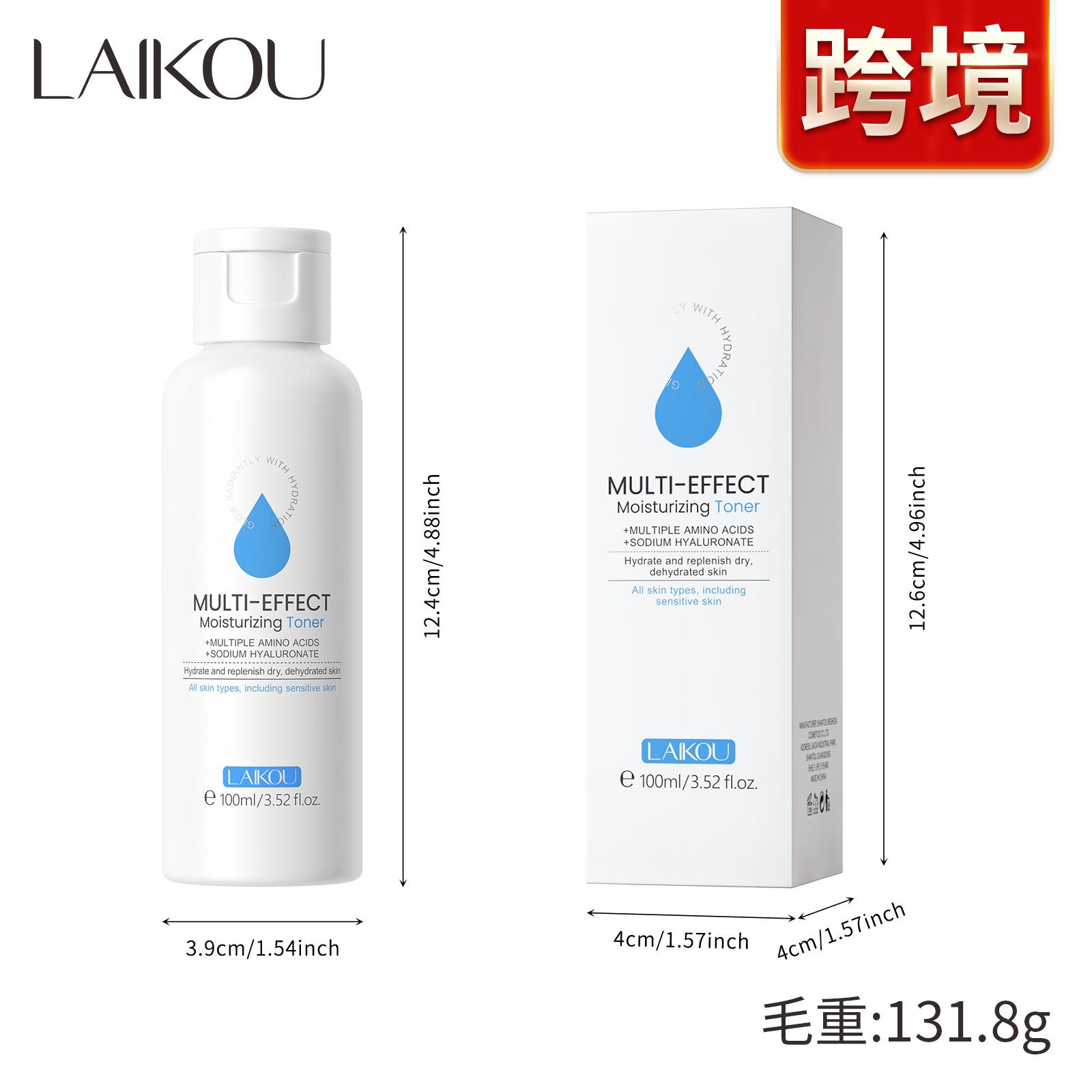 

Увлажняющая процедура для лица с ликопином, увлажняющая эмульсия, смягчитель 100ml