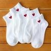 5 Pairs Women Heart-Shaped Pattern Low Top Socks Spring Summer Sweet Style Sweat Absorbing Breathable Comfortable Casual Sock
