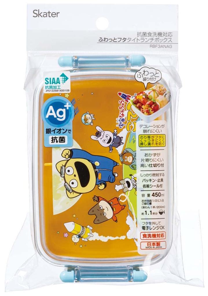 Skater Lunch 450ml with a Soft Single Made in Design for Boys and Girls Children's Box, Capacity, Dome-Shaped Lid, Tier, Japan, Space-themed