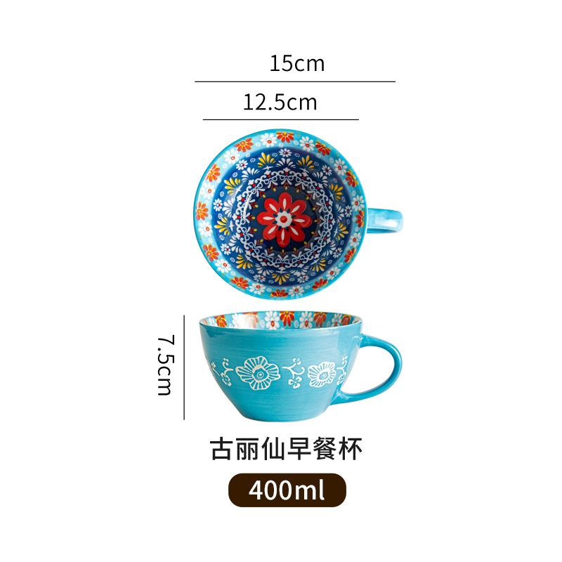 Tazza da colazione in ceramica retrò Tazza ad alto livello estetico Grande capacità Tazza per latte e avena Riscaldabile in microonde Tazza da caffè