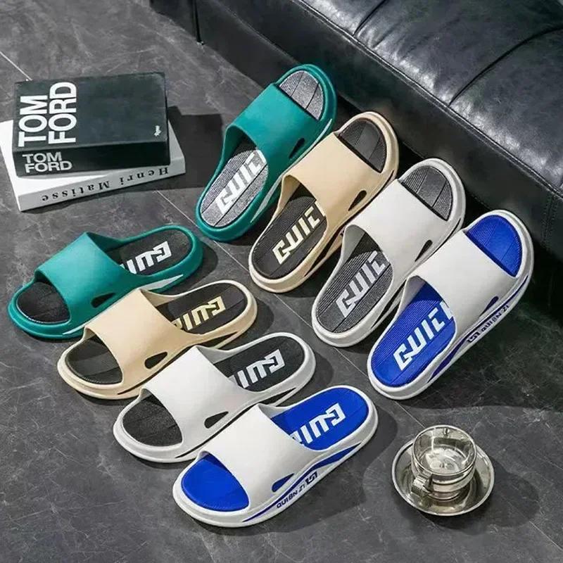 Slippers for Men, Outdoor, Indoor, Anti Slip, Cool, Summer, Non Smelly Feet, PVC Home Shoes, Anti Odor, Bathroom, Silent