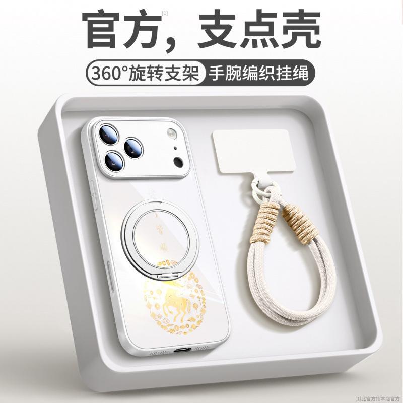 Applicable To Apple 17promax Mobile Phone Case, New iPhone17 Protective Case 16pro, Good-looking 15pm Super Fire Girl A