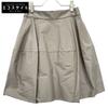 FOXEY 33308 Beige Silk Balloon Skirt Skirt 40 beigeUsed