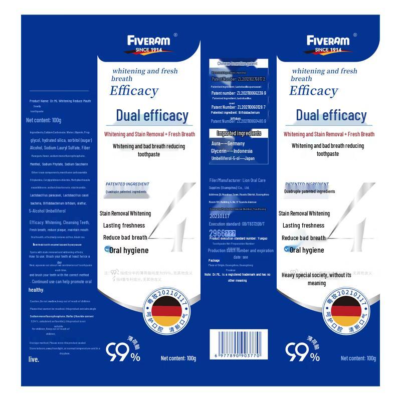 Wuyang Whitening & Fresh Breath Fluoride Toothpaste 100g