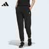 Adidas Casual & Sports Pants Collection