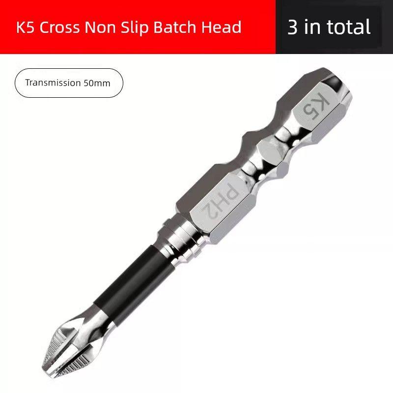 

Impact Resistance Non Slip Cross Bit Strong Magnetic High Hardness Electric Hand Drill Electric Screwdriver Hexagonal Wind Screwdriver Head Suit Non Slip impact resistance [50mm] 3