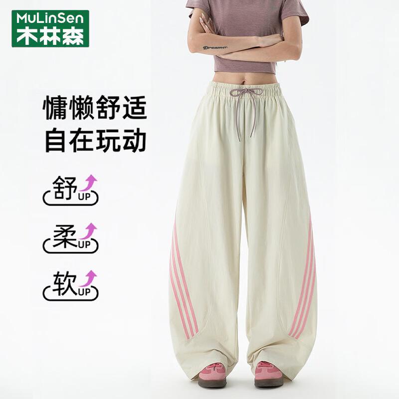 MULINSEN Women s American Style Casual Sport Pants L