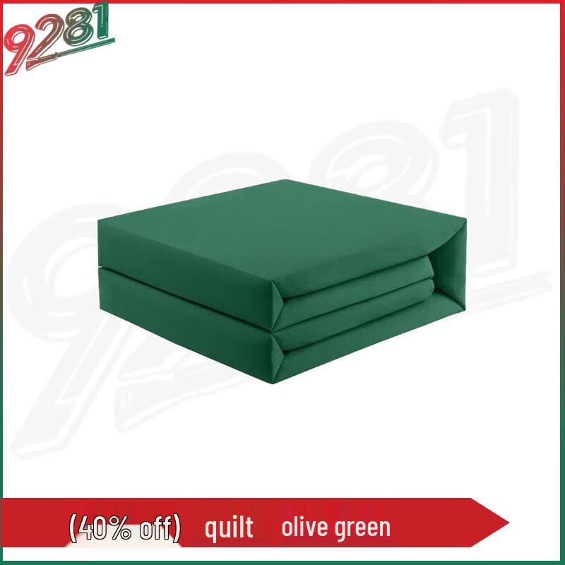 9281 Military Quilt Shaping Folding Model