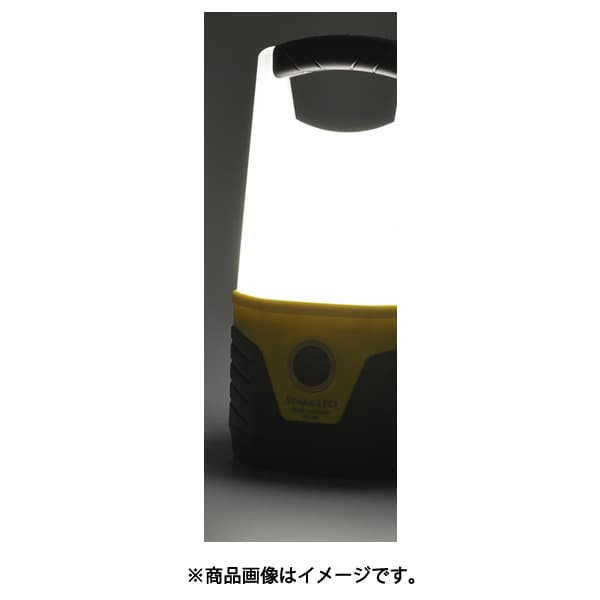 Ohm Electric Ohm Lnsp Wl560 Y [led Work Lantern Ipx6 560lm]