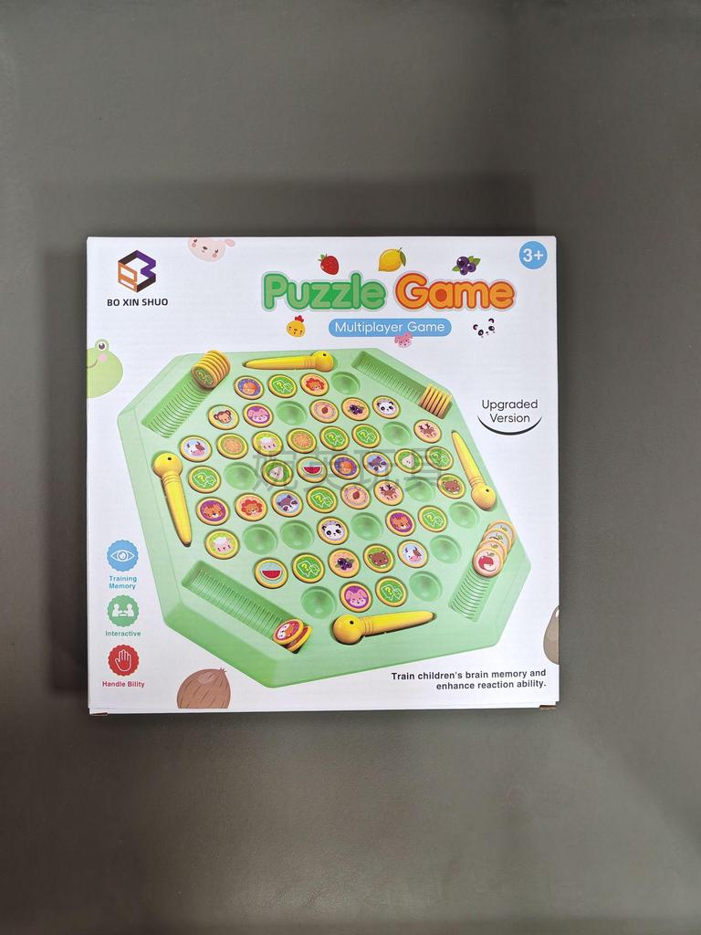 Cross-Border Children's Chess: Interactive Memory Training Puzzle Game