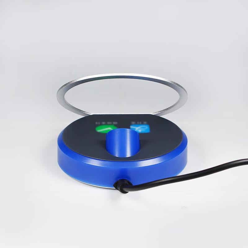 Hanvon HW-1000N Smart Payment QR Code Scanner CN plug (adapter included)