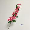 Single Artificial Bougainvillea with Leaves Vine for Home Wedding Wall Hanging Floral Decoration