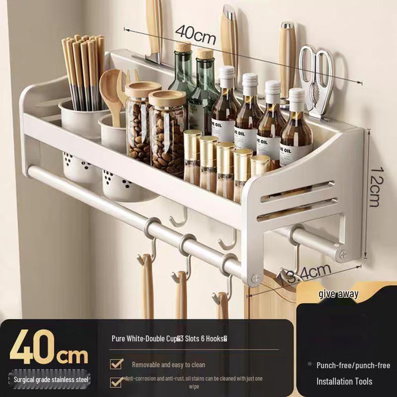 

DANLE Wall-Mounted Stainless Steel Kitchen Storage Rack with Knife Holder