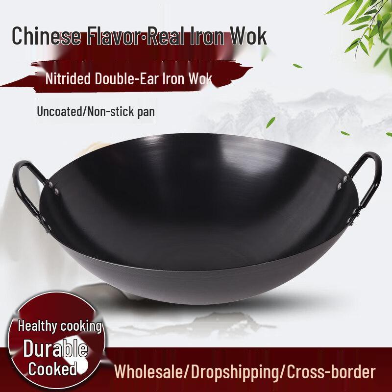 Lijia Wok aus Gusseisen mit Doppelgriff und Antihaftbeschichtung