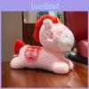 Pony Year Plush Toy With Short Plush For Children Yearend Gift